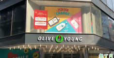 olive young韩国店几点关门(韩国化妆品连锁店排名)